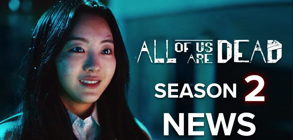 All of us are dead season 2 release date
