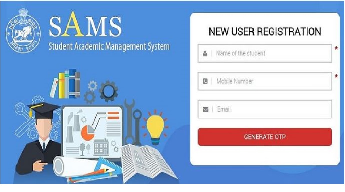 SAMS Odisha +3 Second Merit List 2025: