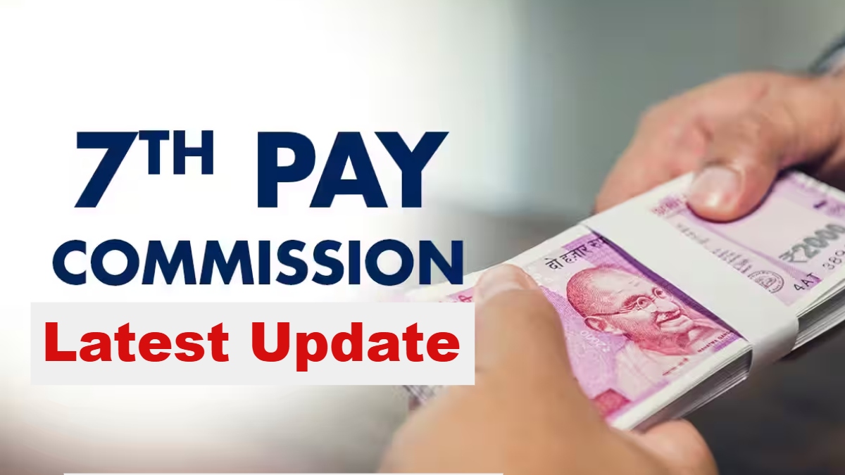 7th Pay Commission