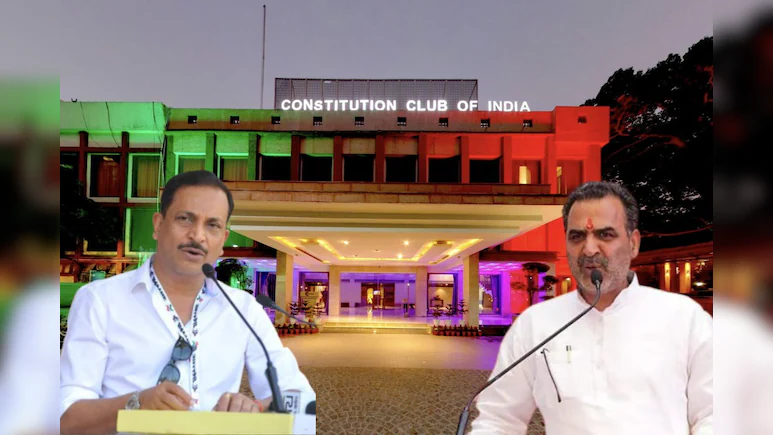 Mkjuppto Constitution Club Elections 625x300 10 August 25