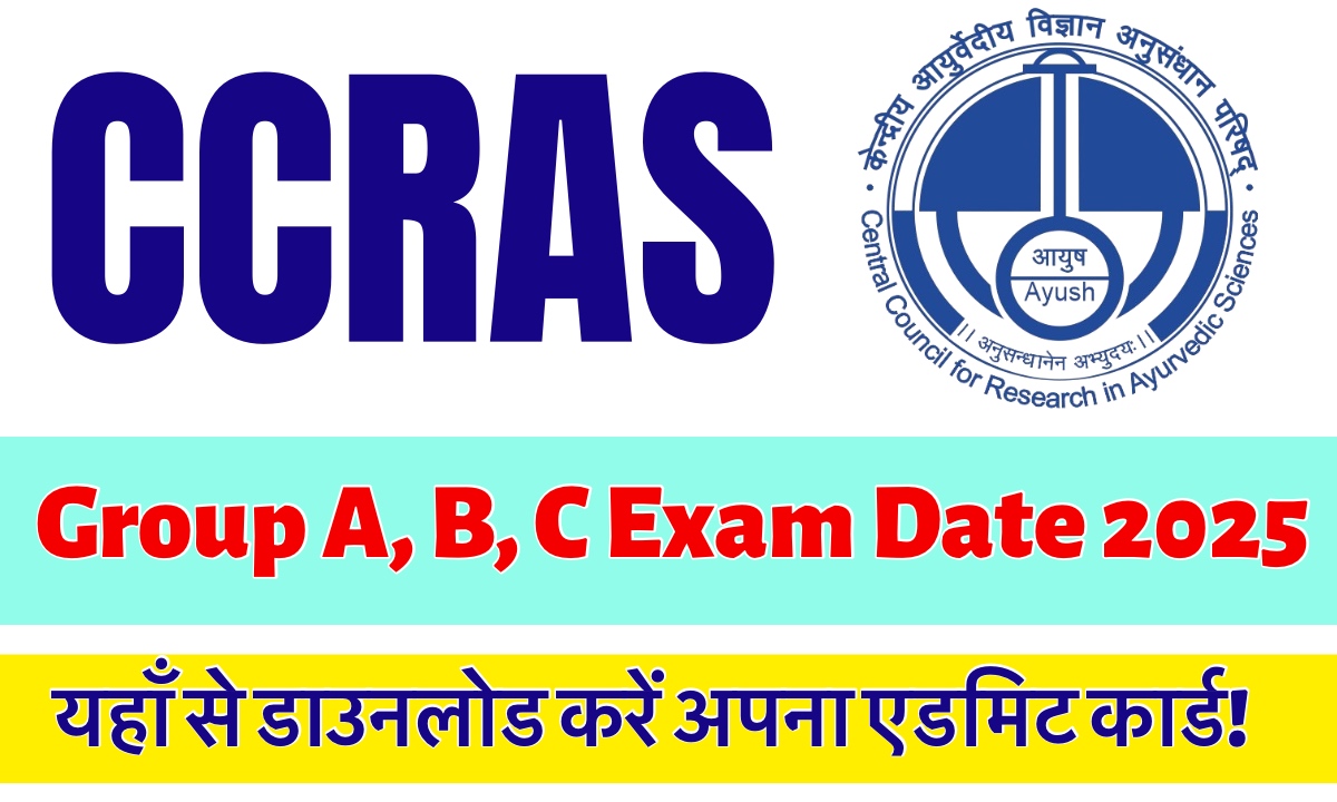 CCRAS Exam