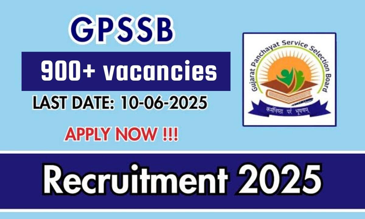 GPSSB भर्ती 2025