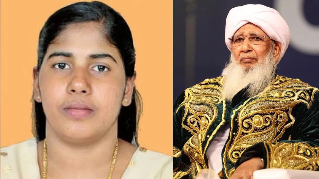 Nimisha Priya Latest News: यमन की जेल से आई बड़ी खबर