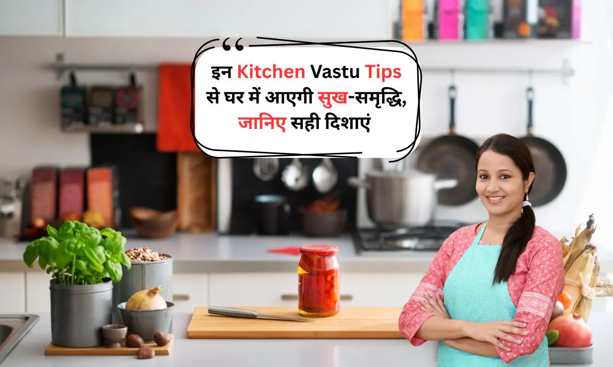 Kitchen Vastu