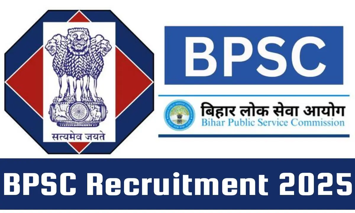 BPSC LDC Recruitment 2025