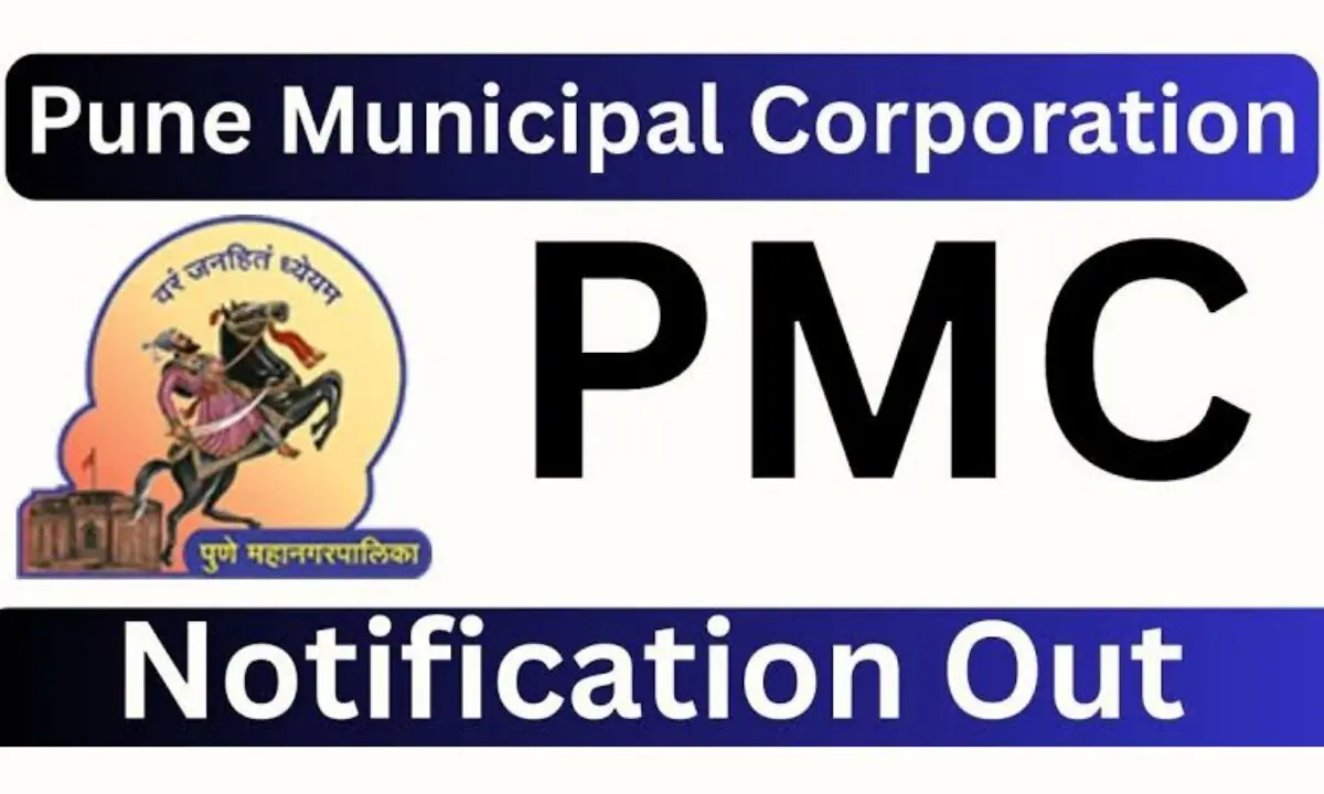 PMC