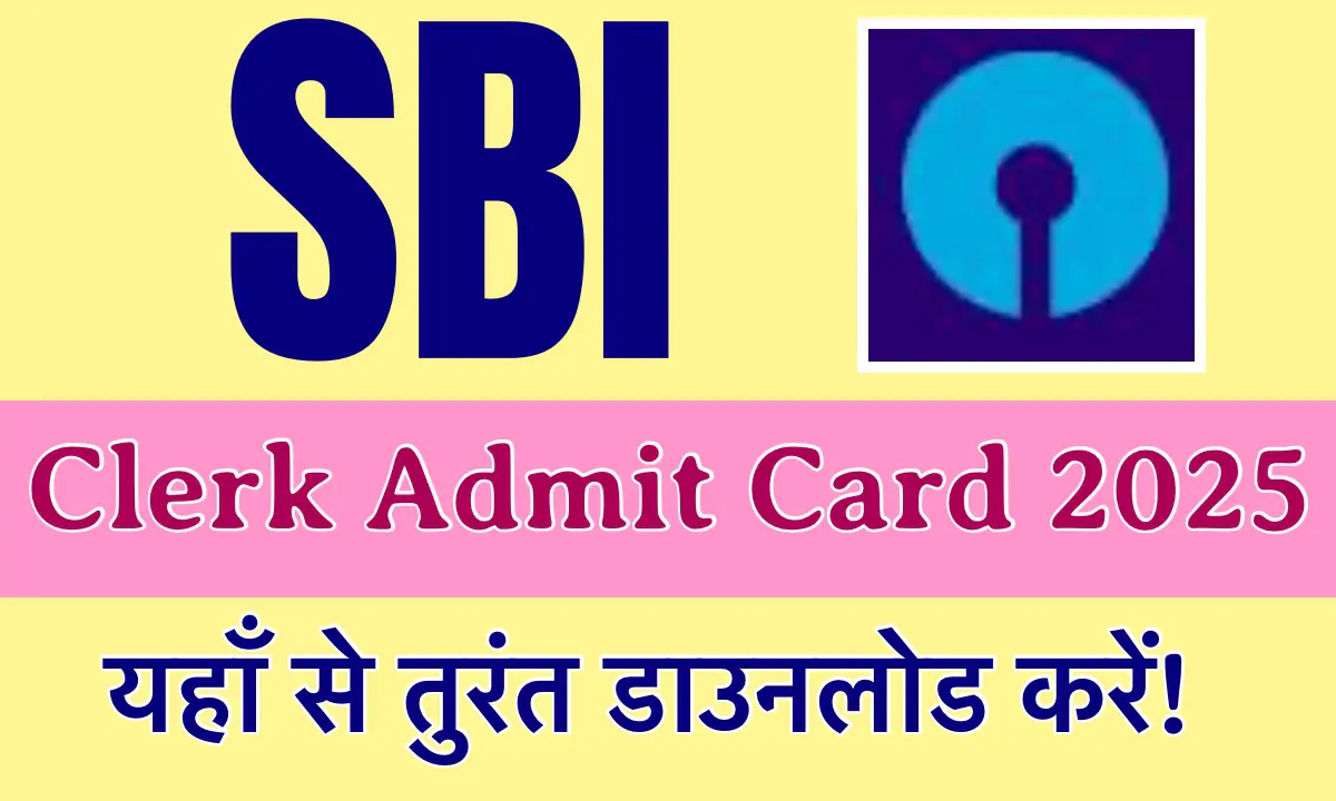 SBI